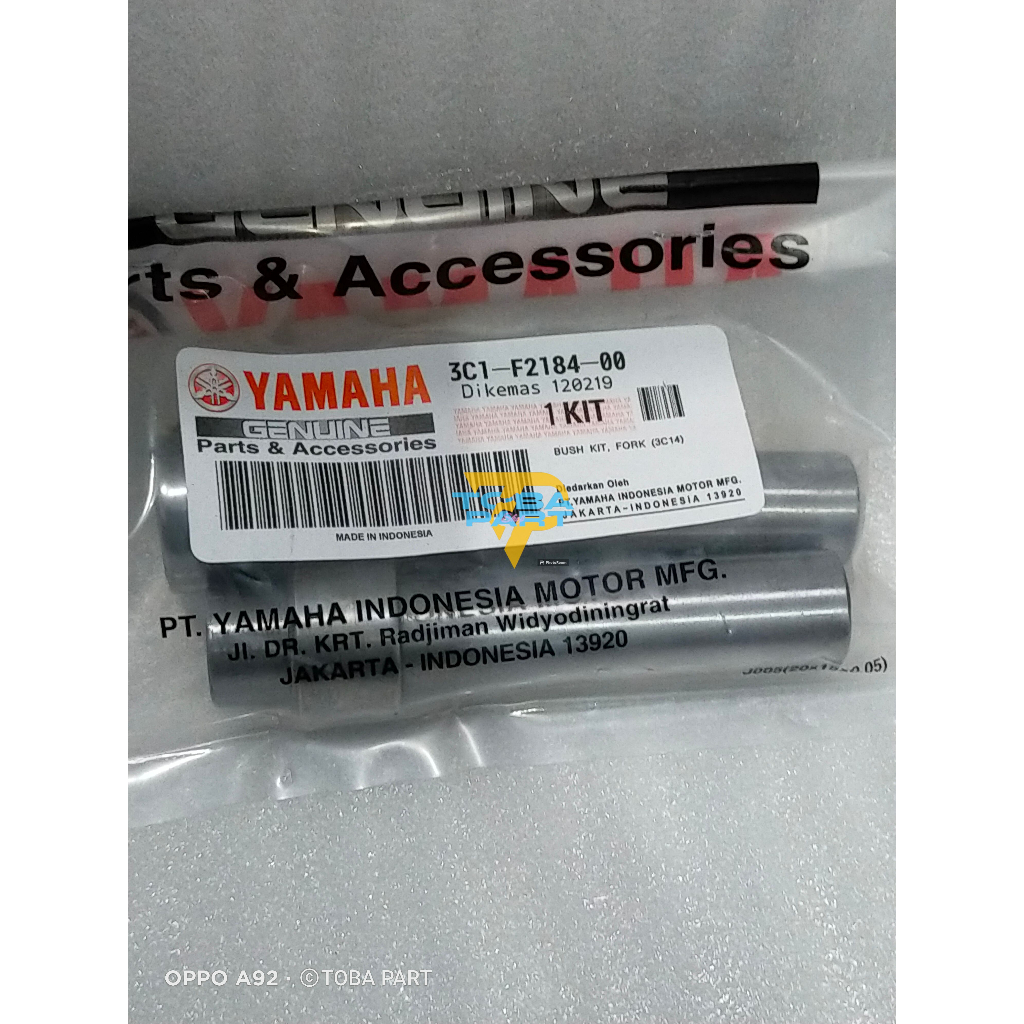 BOSH ARM 3C1, BOSH ARM VIXION OLD, BOSH ARM NVL, BOSH ARM VIXION ADVANCE, BOSH ARM VIXION LIGHTNING,