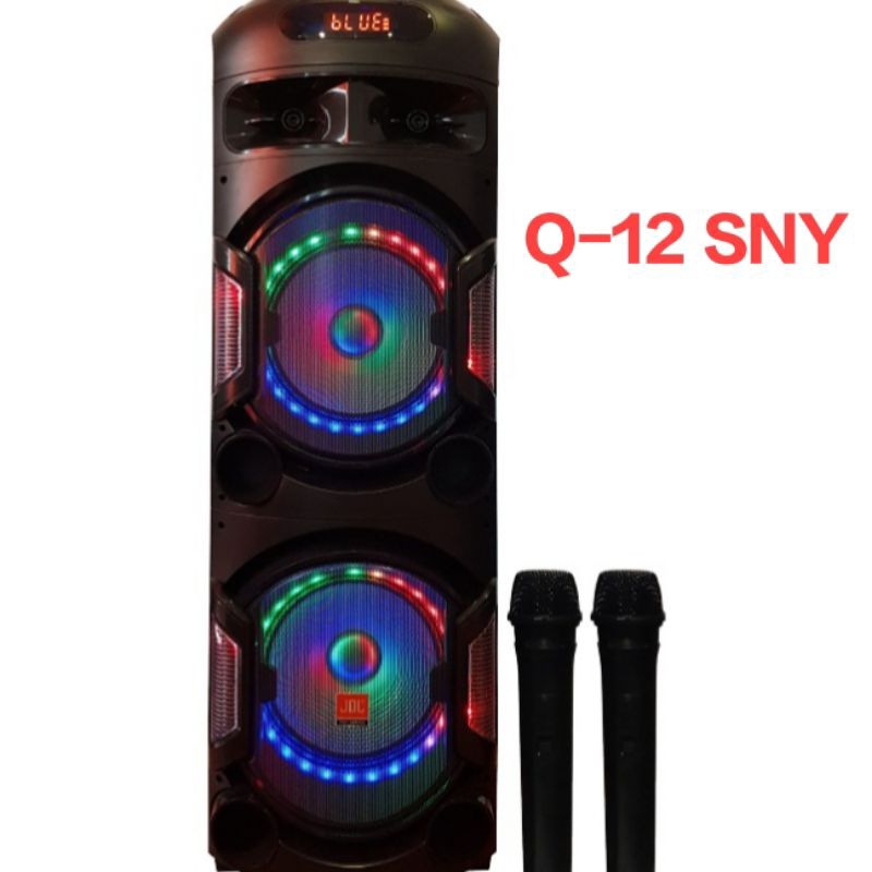 JDL SPEAKER MEETING WIRELESS Q 12 SNY