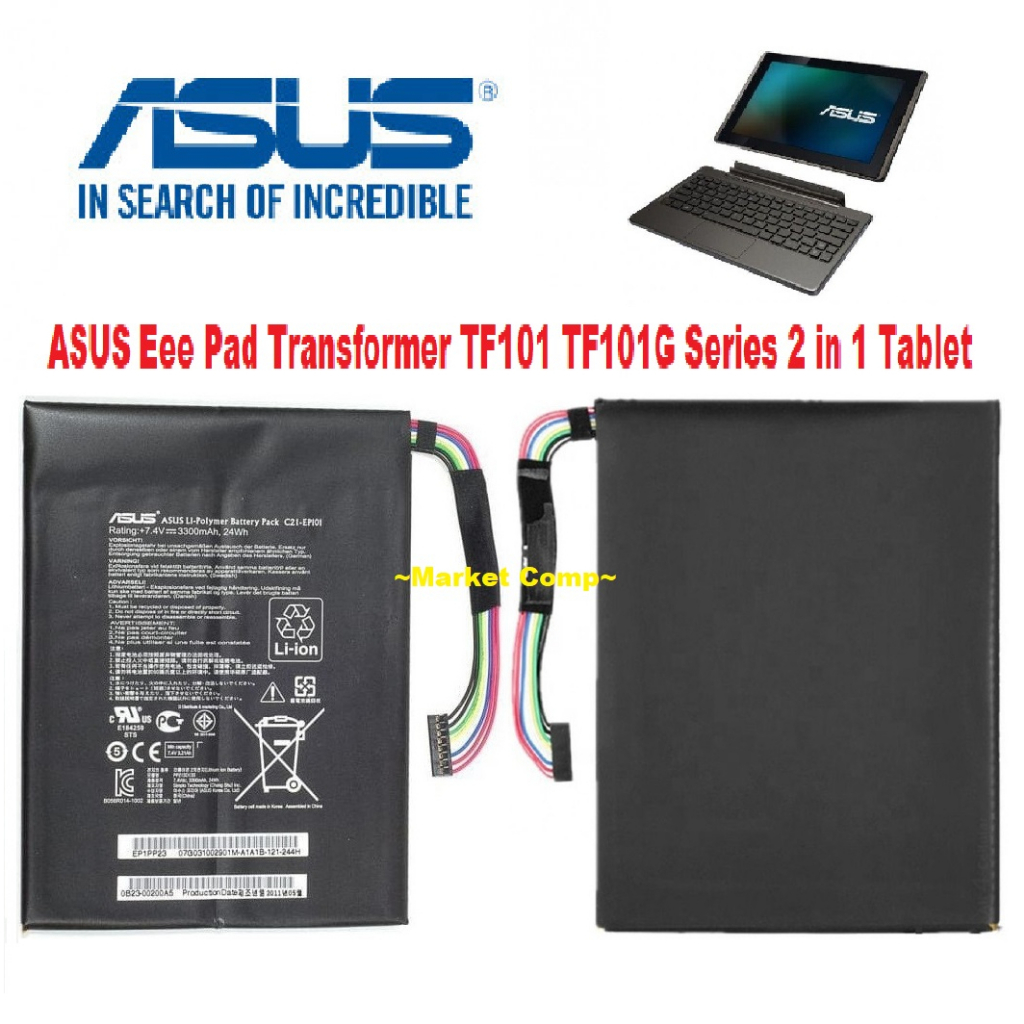 Battery Batu Baterai Batre Tablet Asus Eee Pad Transformer TF101 TF101G EeePad 2 in 1 Tablet Asus 10