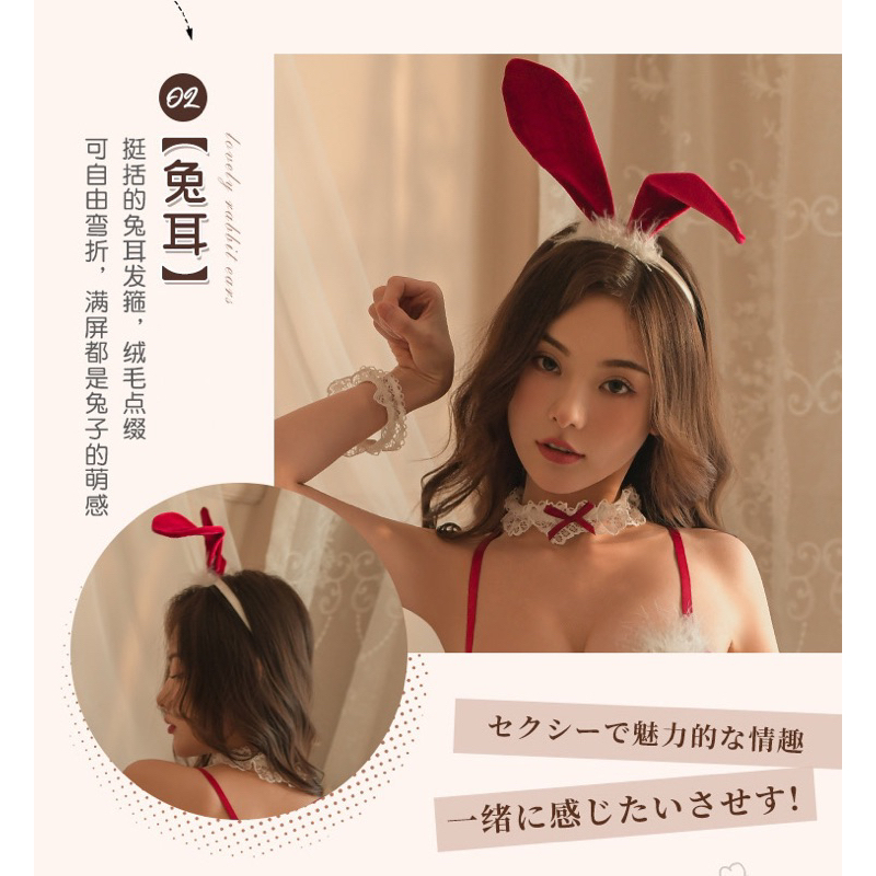 Crystal Lingerie Bodysuit Costume Rabbit Baju Sexy Lingerie Wanita 13