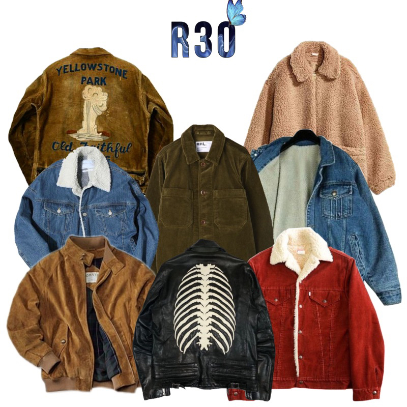 Jacket Jeans vintage, Harington, Varsity jacket, Bomber Preloved