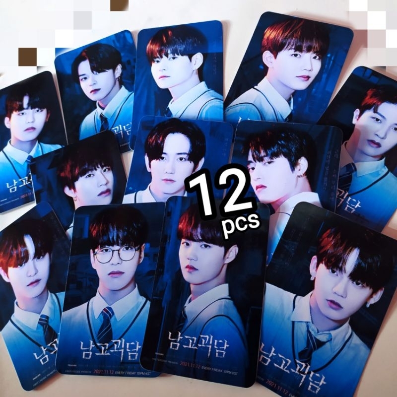 Photocard Treasure 12pc Mysterious Class Treasure yg