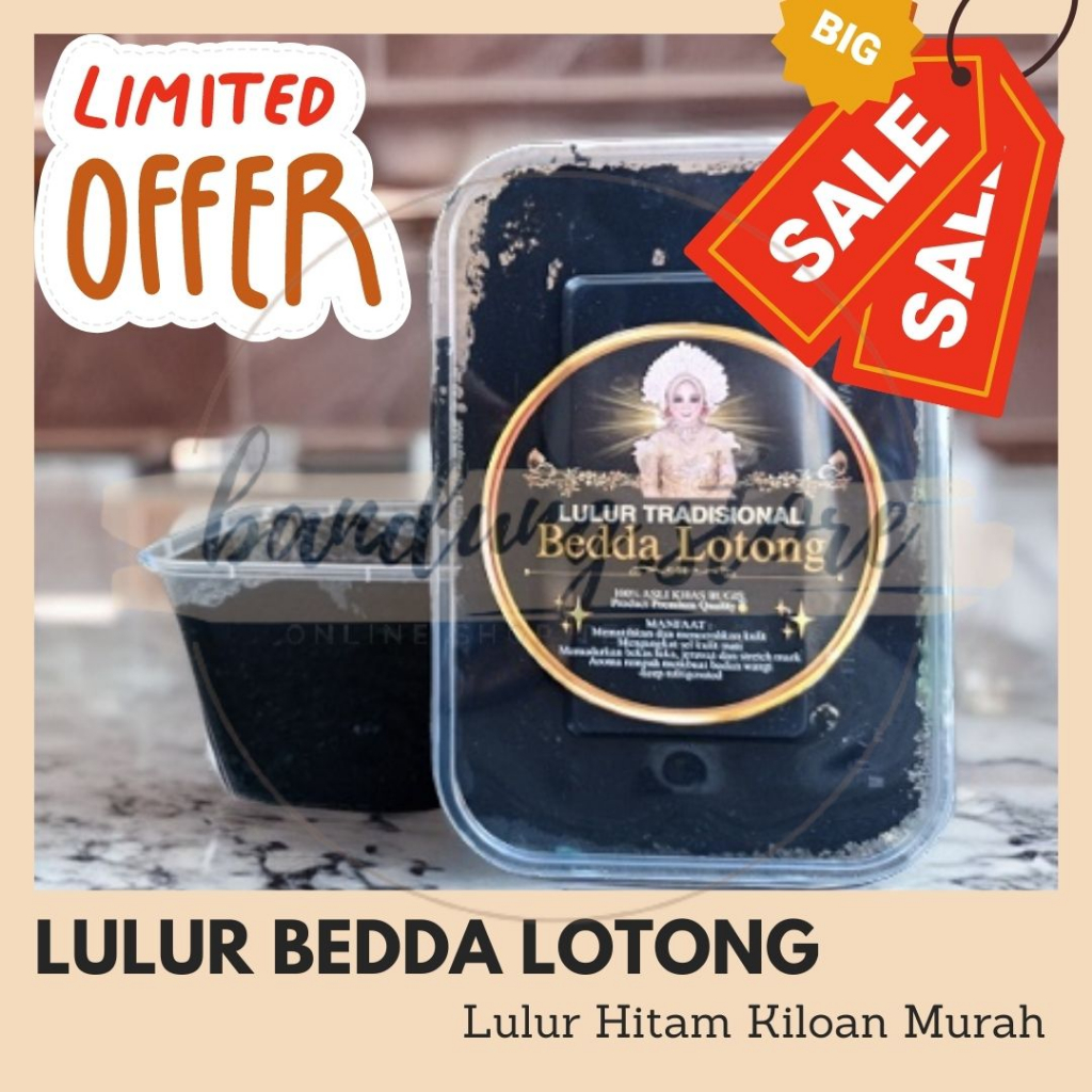 [KODE A] DILUAR JAWA PESAN PRODUK KERING BEDDA LOTONG BASAH, LULUR REMPAH 1KG Bedda Lotong 1 Kg Lulu