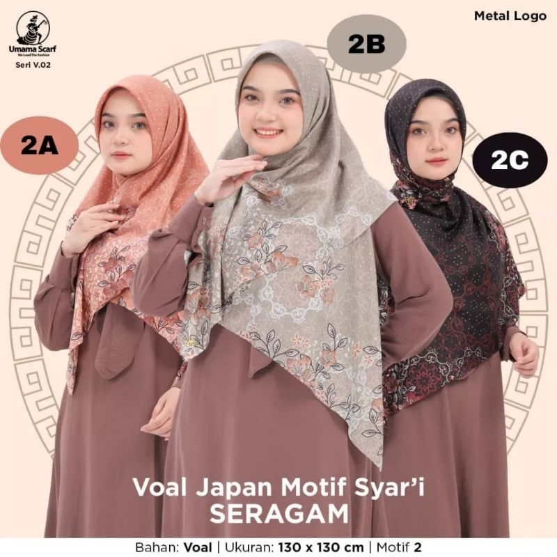 Segiempat Syari Voal Miracle Motif 130x130 Jilbab Umama Kerudung Hijab Segi4 Jumbo
