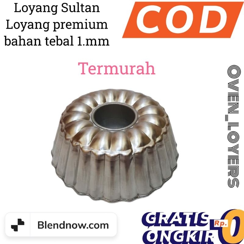Loyang kue sultan / Loyang premium / Loyang anti lengket
