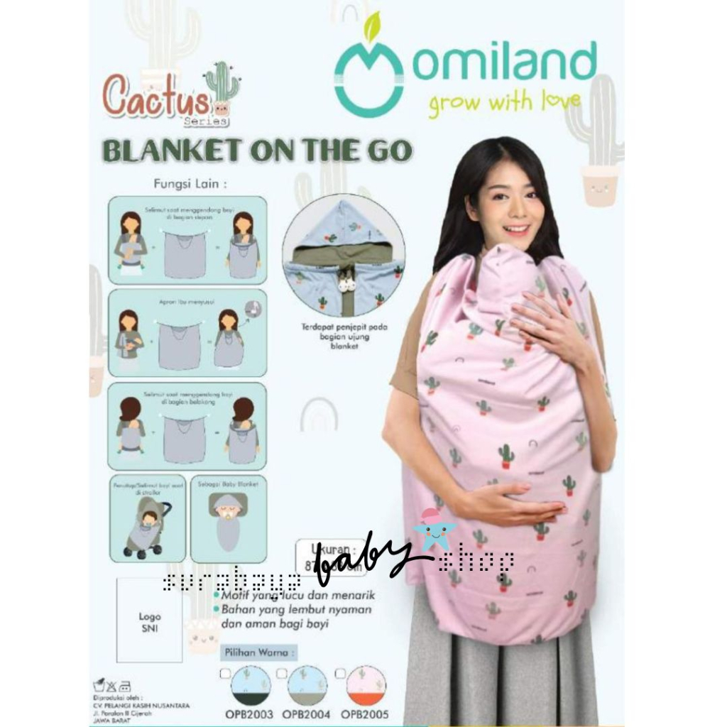 OMILAND BLANKET ON THE GO CACTUS SERIES OPB200345