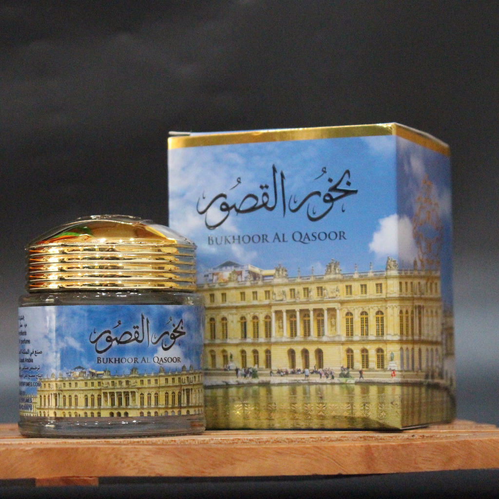 Bukhur Arab Bakhoour Bakhour Buhur Bukhoor Oud Sunah Rasul