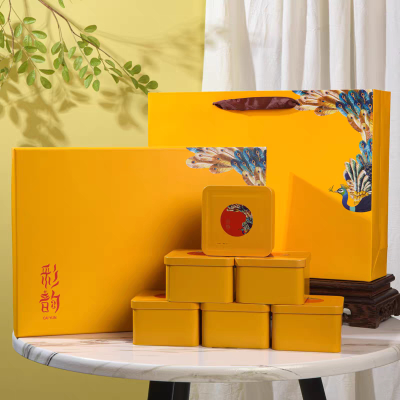 CHINES TEA GIFT TEH PREMIUM BOX HADIAH KADO HAMPERS SOUVENIR