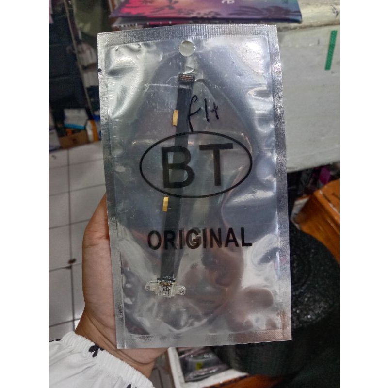 flexibel charging F1 PLUS