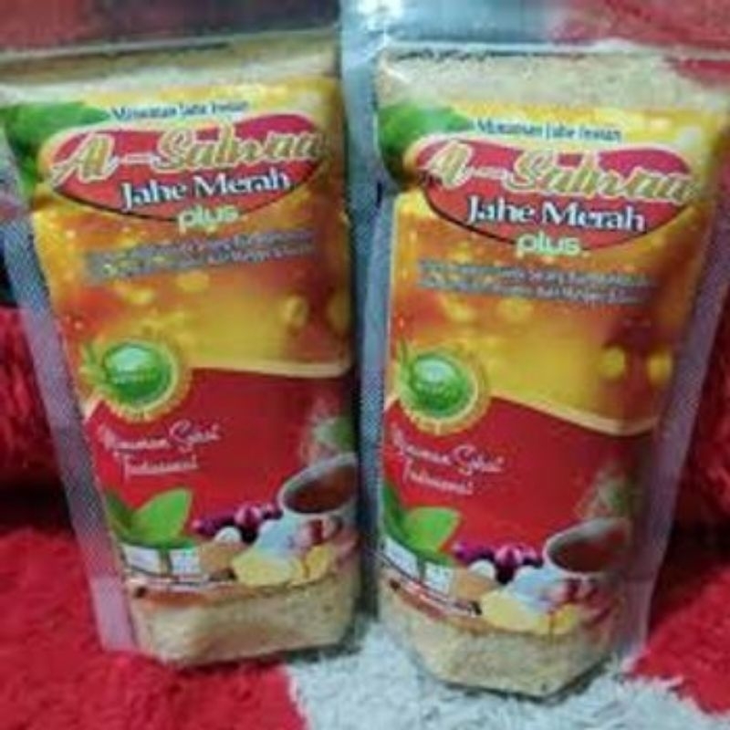 

Jahe Merah Plus Al Salwaa 200 gr