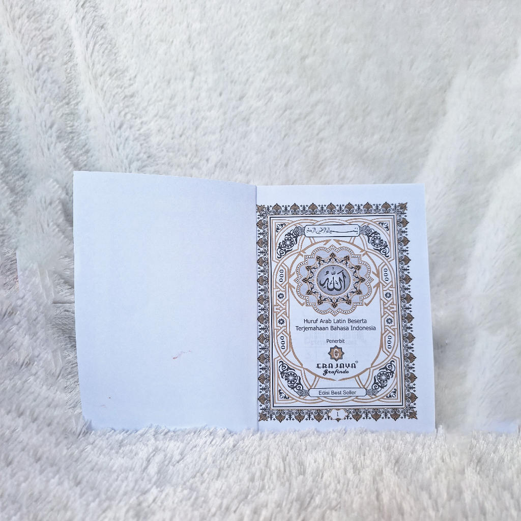 10PCS BUKU YASIN DAN TAHLIL | ERAJAYA | 208 HALAMAN HVS | TANPA COVER | BLANKO BUKU YASIN