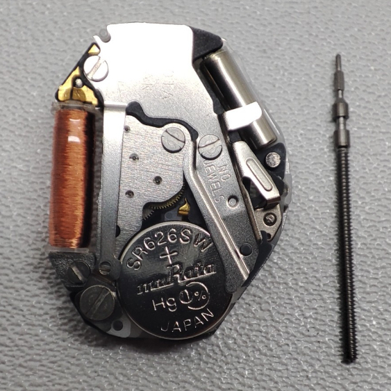 Miyota- Mesin Jam Tangan Miyota 2035