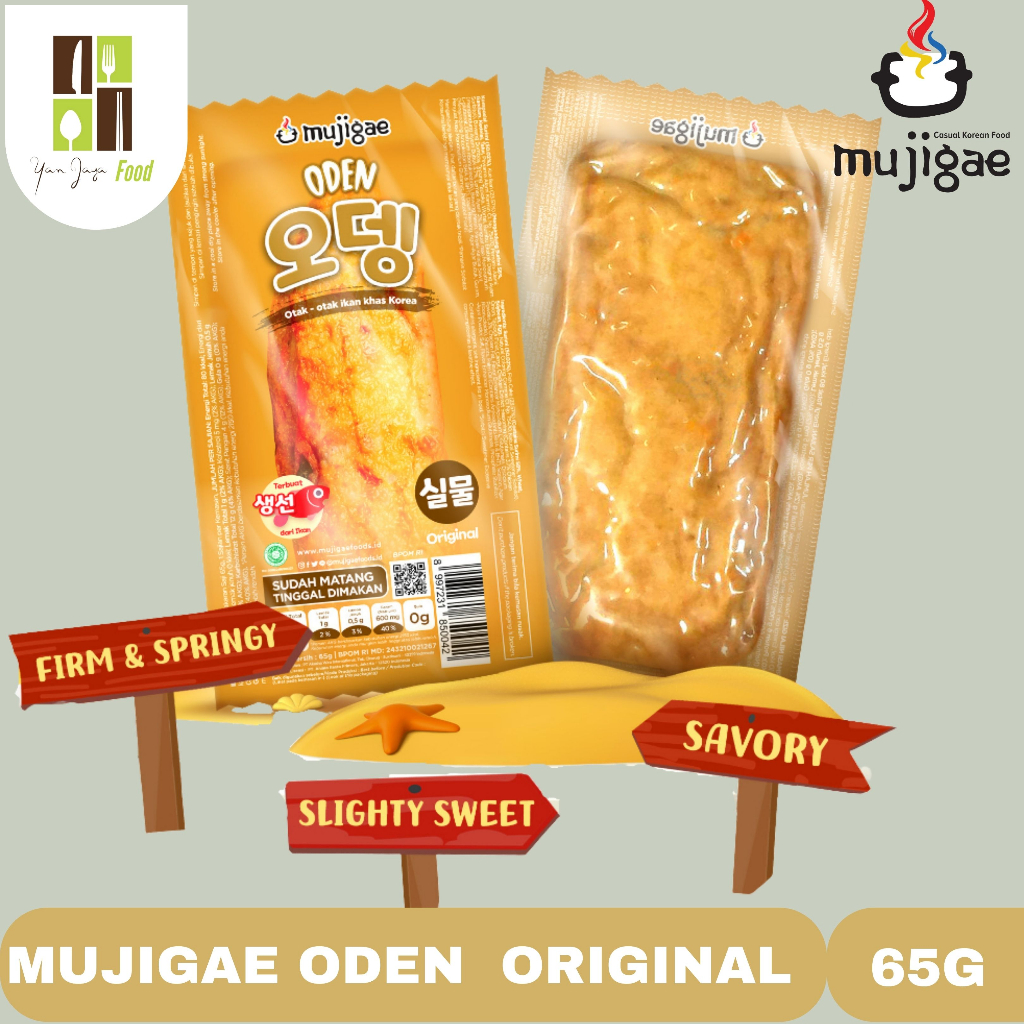 Mujigae by wonhae Oden/ Eomuk/ Fish Cake/Otak-Otak Ikan Khas Korea 65g