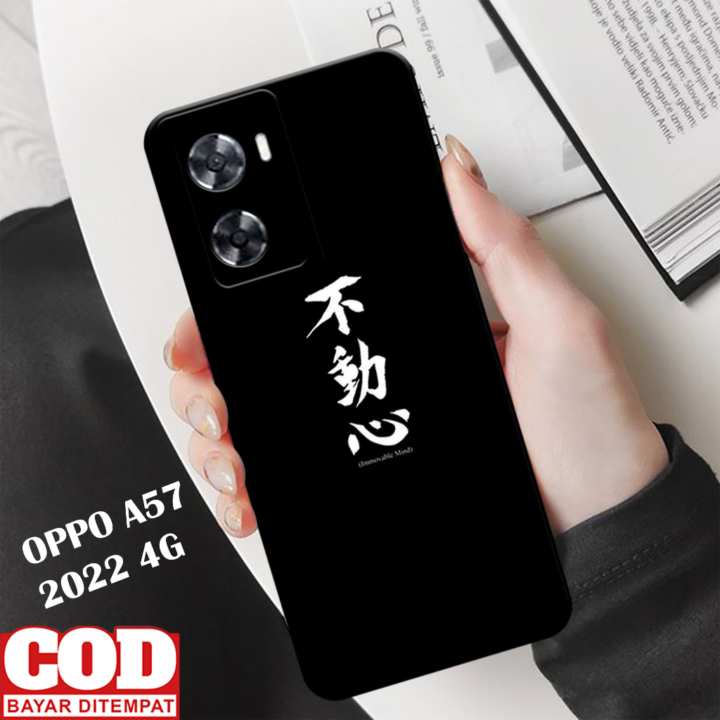 SOFT CASE Motif  Tulisan Jepang untuk OPPO A57 4G - CASE MURAH - GENETIC CASE - ALL TYPE - CASE LUCU