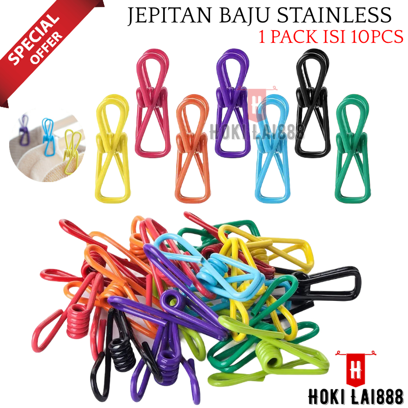 [HKL] 10 PCS JEPITAN BAJU STAINLESS WARNA MACARON / JEPITAN BAJU JEMURAN / JEPITAN KERTAS / JEPITAN HANGER BAJU SERBAGUNA / JEPITAN BESI