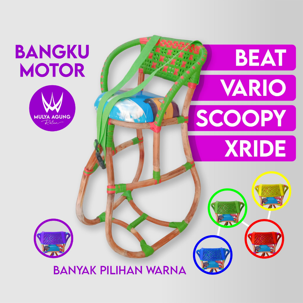 Kursi Rotan Motor Matic Beat Vario Scoopy Mio Dilengkapi Sabuk Pengaman Terbaru Kursi Rotan Cirebon