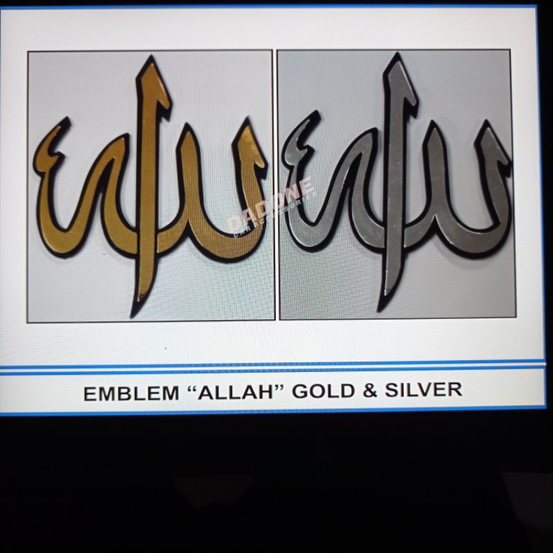 emblem lambang tempel kaligrafi arab muslim islam rumah mobil kantor motor