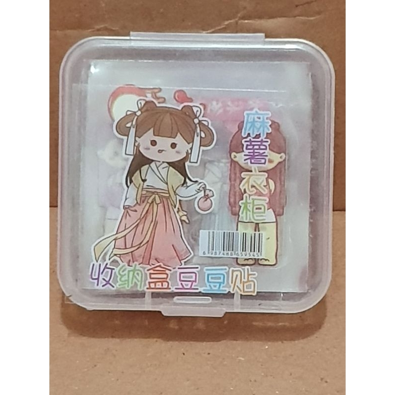 

Sticker kotak mika princess