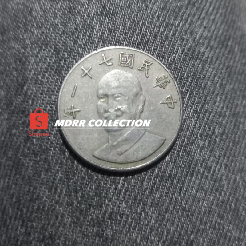 MAHAR PERNIKAHAN KOIN KUNO TAIWAN 10 NT$