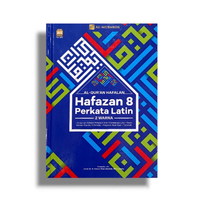 Al Quran Hafazan 8 Blok Perkata Latin