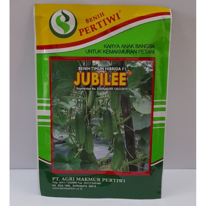 Timun Jubilee 25 gr