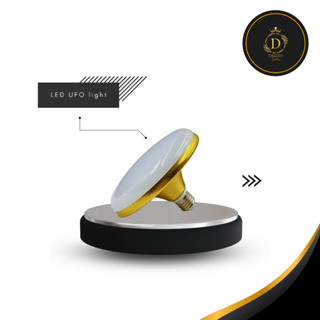 LED UFO light 24W | Lampu LED 24W | Lampu UFO