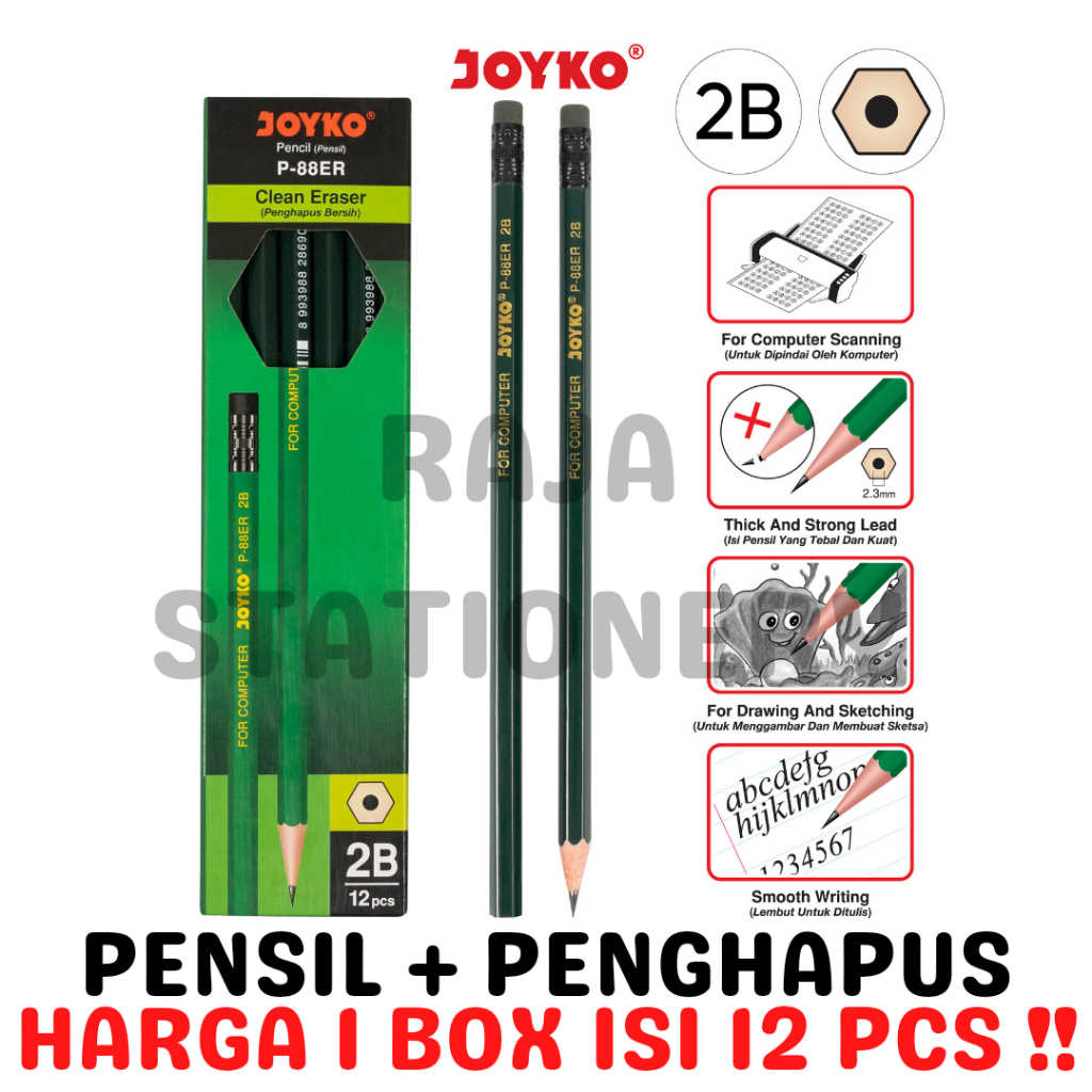

JOYKO PENCIL 2B PENSIL KAYU + PENGHAPUS JOYKO UJIAN P-88ER [12PCS]