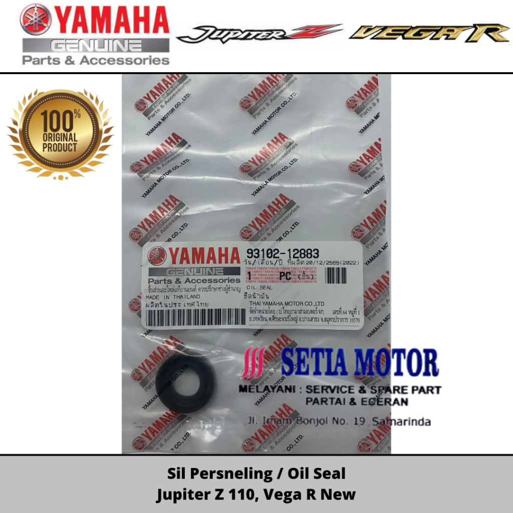Seal Sil Persneling Perseneling Oil Seal Jupiter Z 110 Vega R New Baru