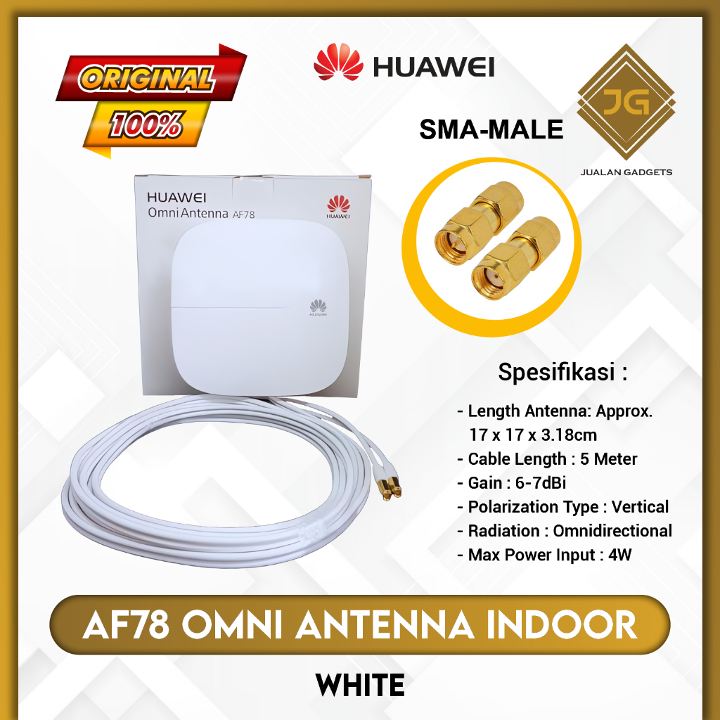 Huawei AF78 Omni Antenna SMA Male  For Modem Home Router