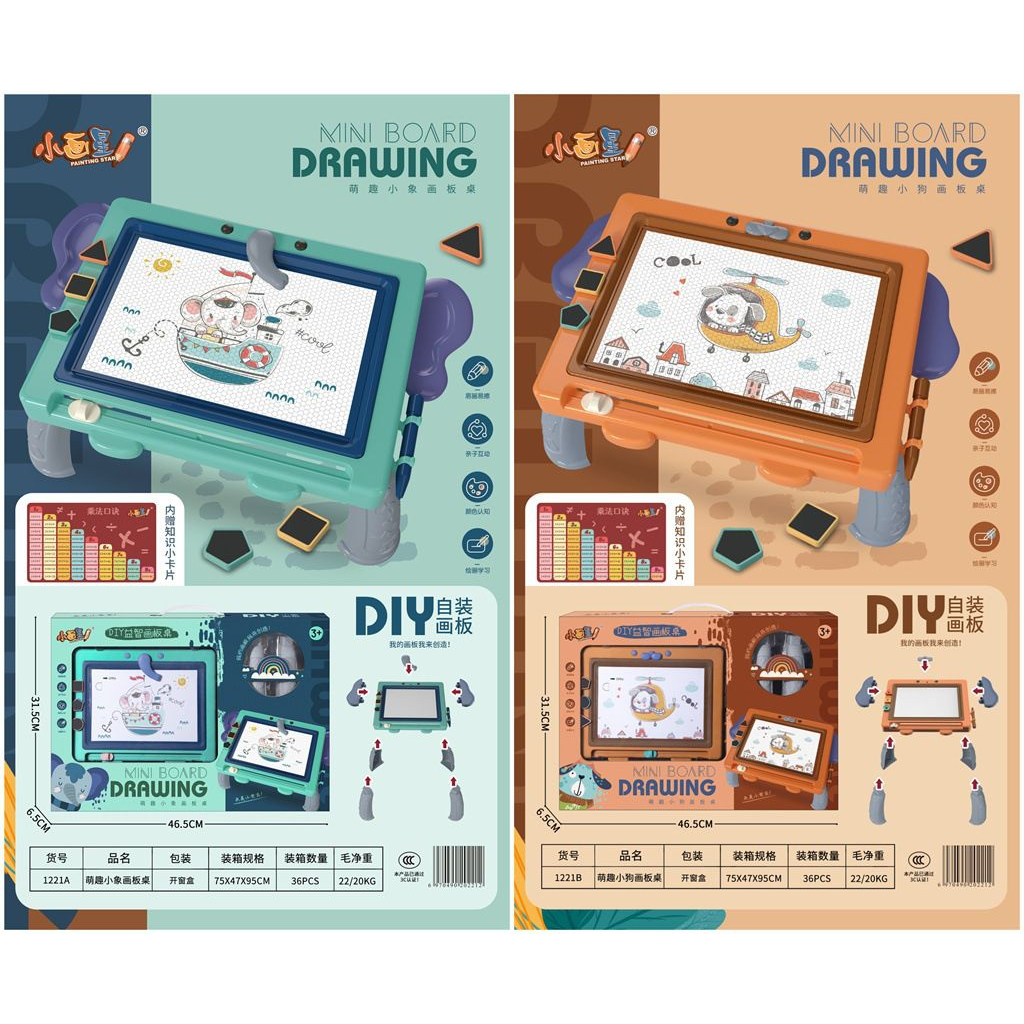 [MS] Meja Gambar Anak Magnetic / Painting Board / Meja Mini Anak Karakter Hewan / Papan Gambar / Mini Board Drawing