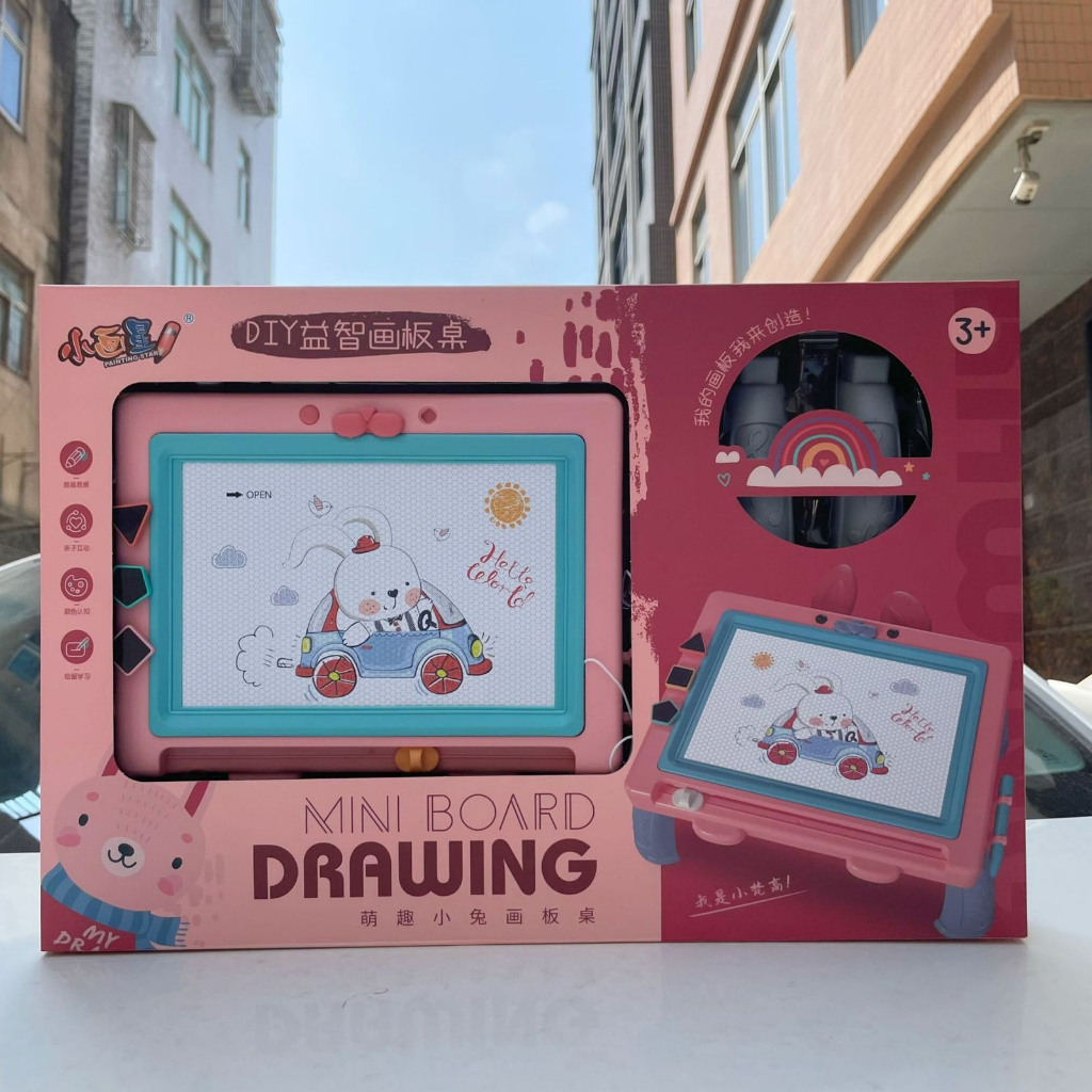 [MS] Meja Gambar Anak Magnetic / Painting Board / Meja Mini Anak Karakter Hewan / Papan Gambar / Mini Board Drawing