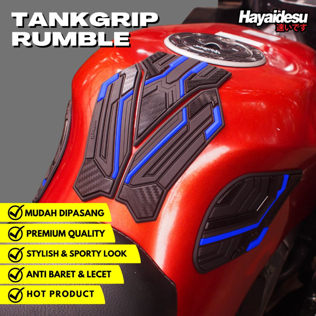 Hayaidesu THE RUMBLE PACKAGE - Universal Tank Grip Pad Motorsport