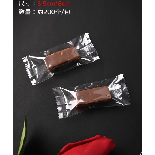 

Plastik Nougat - Permen - WHITE GLOSSY