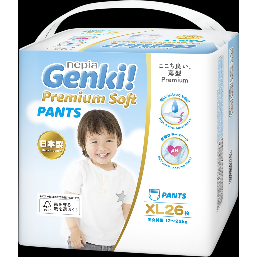 GENKI NEPIA Premium Soft Pants M32 L30 XL26 XXL18 Pull Up Celana M L XL XXL Ongkir 1.2kg/pc