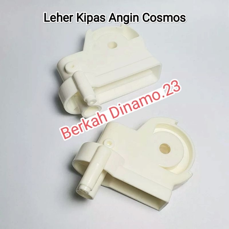 Leher Kipas Angin Cosmos Standfan / Walfan Kipas 12 Inci - 16 Inci