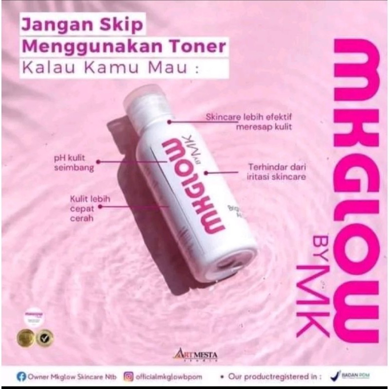 ecer toner mk glow