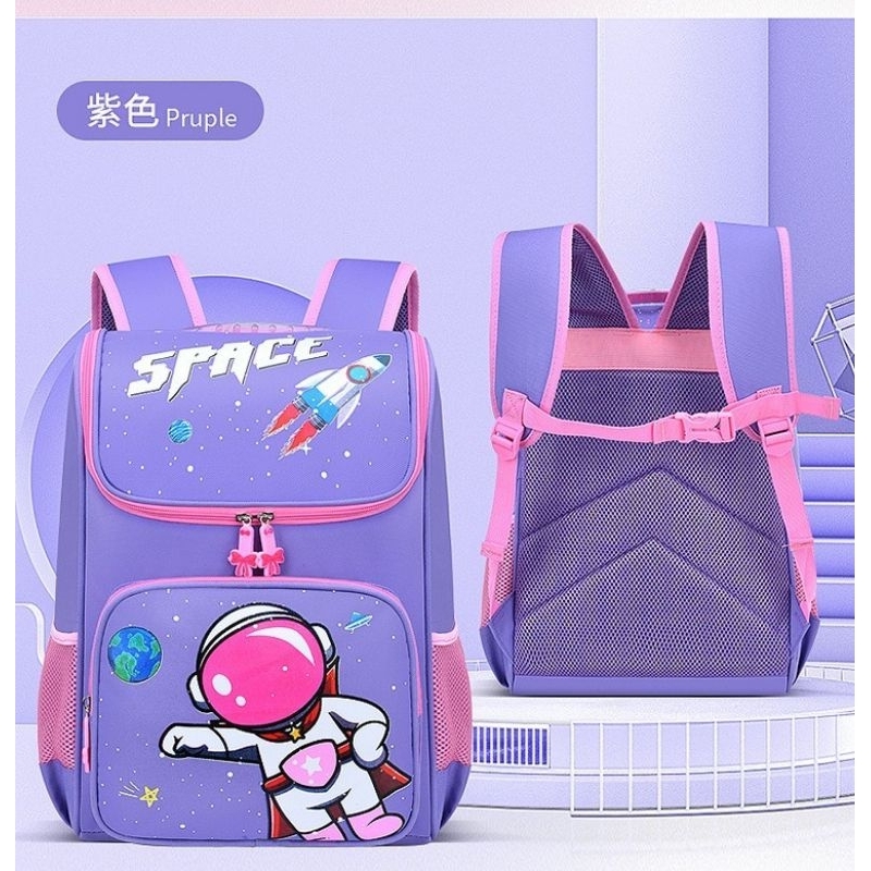 Terbaru Ransel Anak Ransel Sekolah Ransel Motif Astronot Ransel Unisex