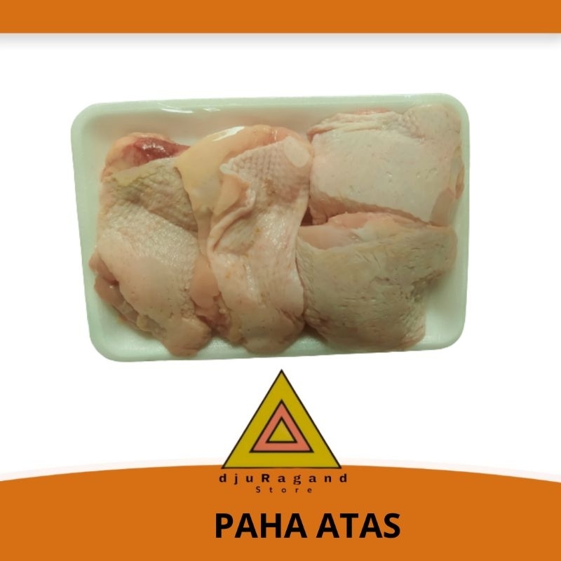 

Paha ayam/paha atas segar 1 kg