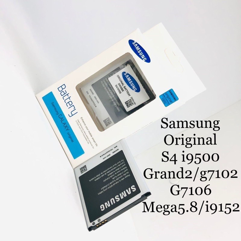 BATERAI SAMSUNG GALAXY S4 i9500 GRAND 2 G7102 G7106 Mega 5.8 i9152 DOUBLE IC PROMO SEN