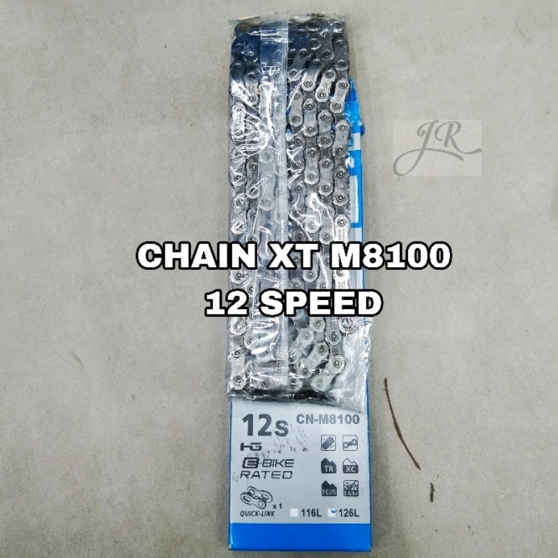 CHAIN XT M8100 12 SPEED