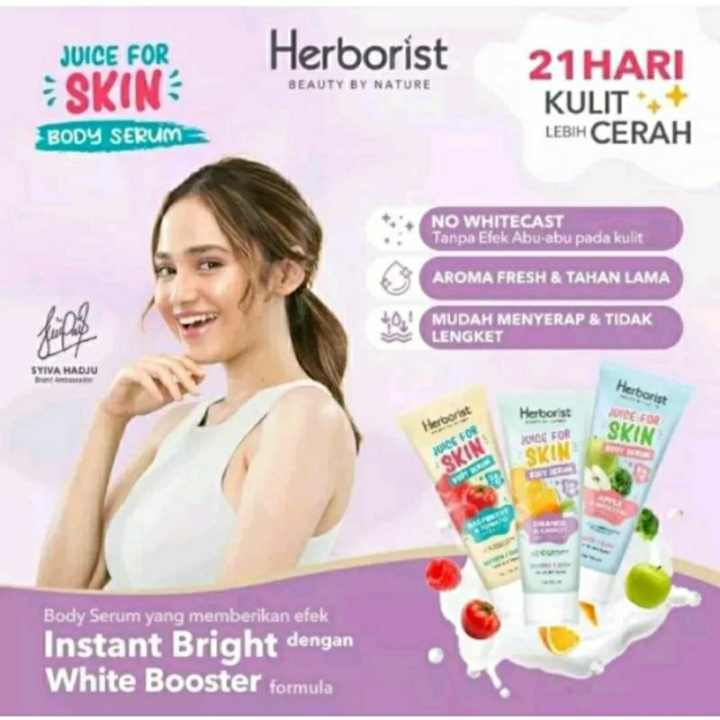 HERBORIST Juice For Skin Whitening Body Serum 180ml
