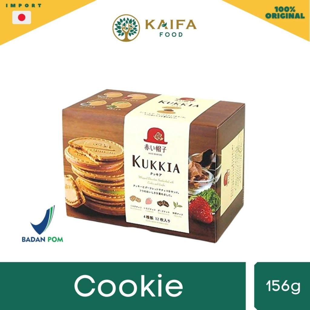 

Tivoli Kukkia Biscuit Catre - Biscuit khas Jepang