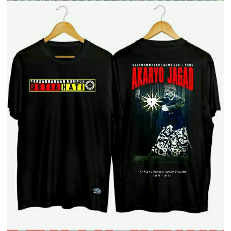 KAOS SH/KAOS RUMPUN/KAOS PRSH/KAOS EYANG SURO