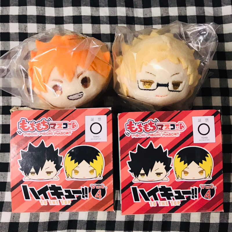 (official) mochi mascot haikyuu vol 4 - hinata shoyo tsukishima kei