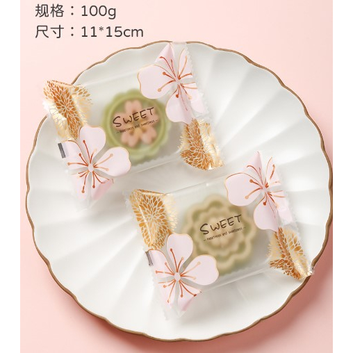 

PLASTIK SOUVENIR KUE - COOKIES - PERMEN COKLAT SWEET SAKURA 11X14