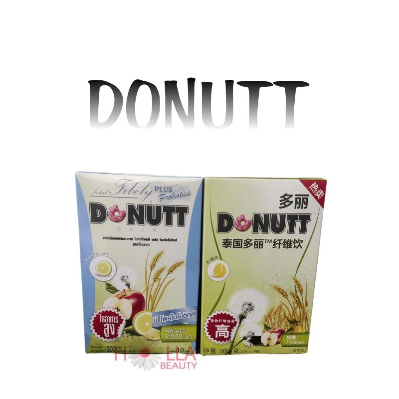 DONUTT TOTAL FIBELY DETOX BOX HIJAU DAN DONUTT TOTAL FIBELY PLUS PROBIOTICS BOX BIRU