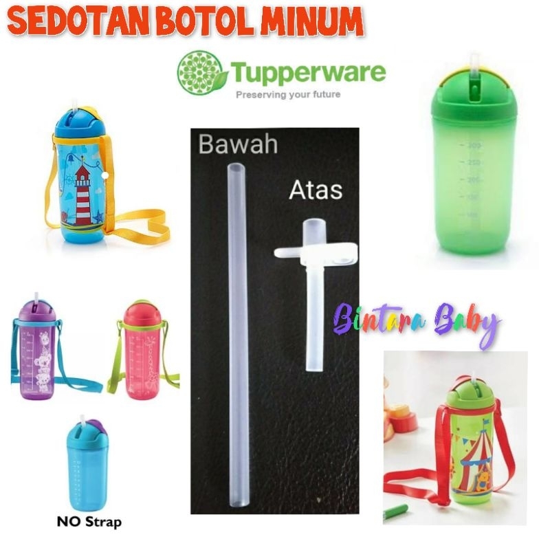 KDS Sedotan Pengganti Botol Minum Kiddos Tumbler Tupperware / Straw Replacement Botol minum Kiddos tumbler Tupper