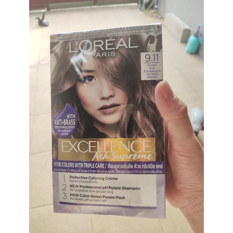 L'OREAL PARIS LOREAL PARIS excellence supreme creme cat rambut semir rambut