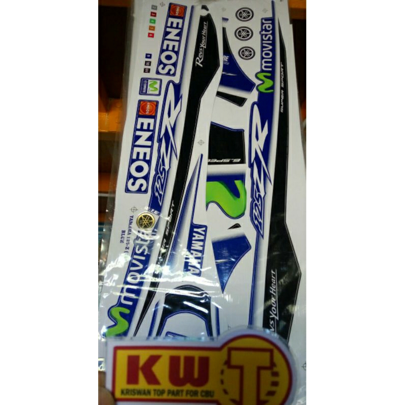 striping 125zr Movistar striping 125z Movistar