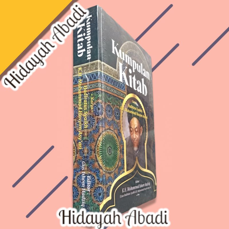 Kitab Irsyadus Sari / Irsyad Al - Sari / Kumpulan Kitab Karya KH Hasyim Asy'ari